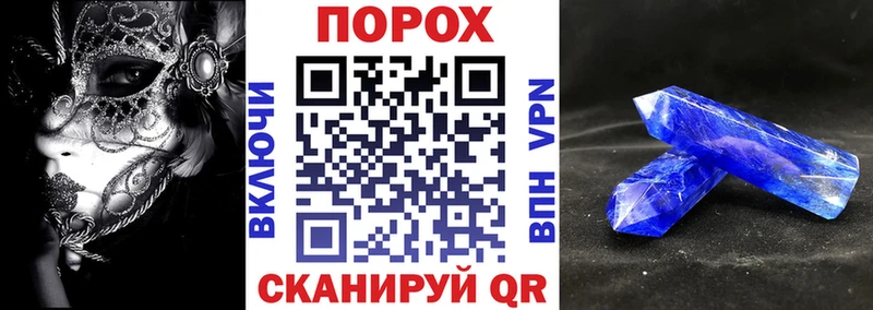 OMG   Белинский  АМФ Premium 