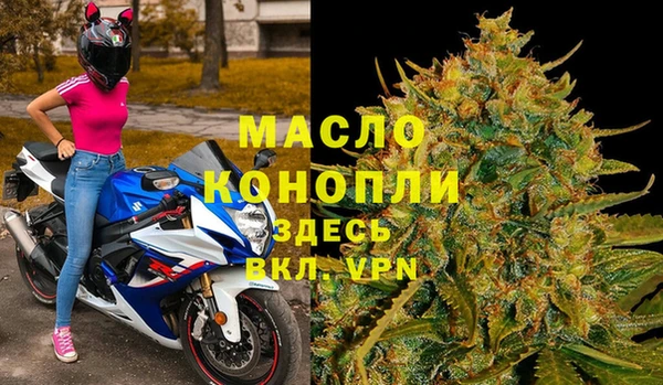 меф VHQ Балахна