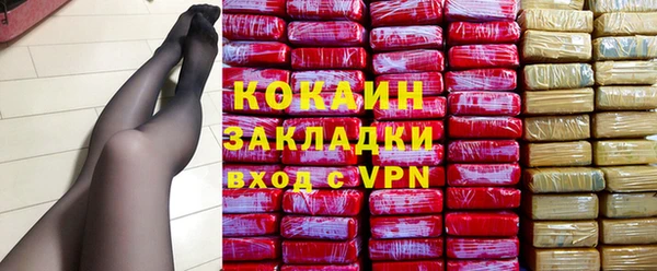 Альфа ПВП Аркадак