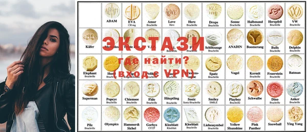 Альфа ПВП Аркадак