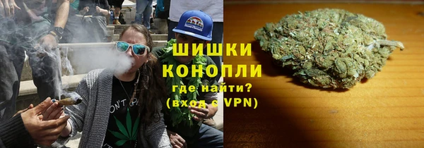 кокаин премиум Арсеньев