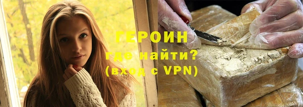 Альфа ПВП Аркадак
