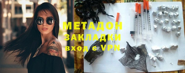 кокаин перу Баксан