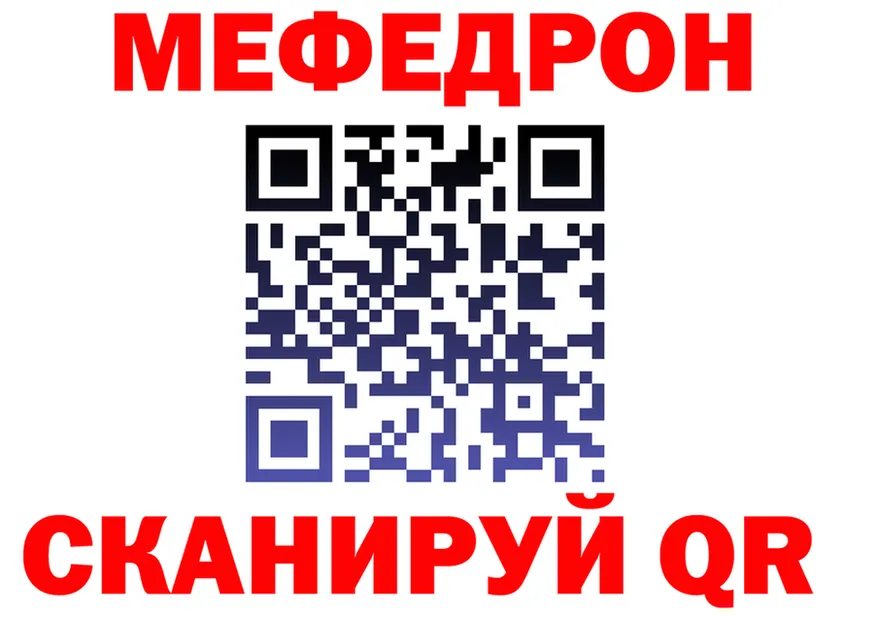 APVP СК КРИС маркетплейс площадка MEGA Белинский